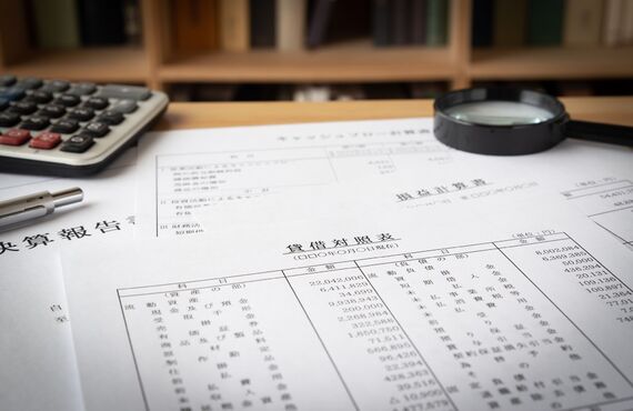 東京都の事務所はご希望に応じて税務調査の立ち会いも努めております